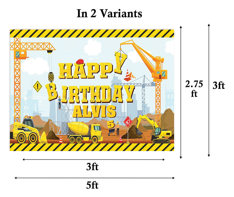 Construction Birthday Party Personalized Backdrop.