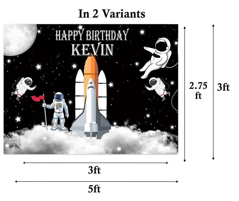 Space Birthday Party Personalized Backdrop.