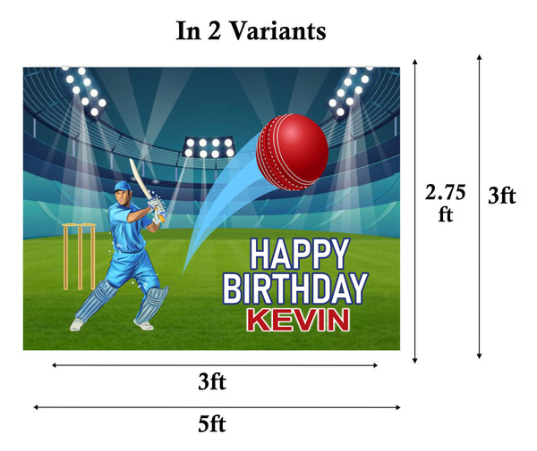 Cricket Birthday Party Personalized Backdrop.