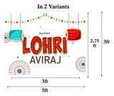 Lohri Party Personalized Backdrop with Name & Picture.