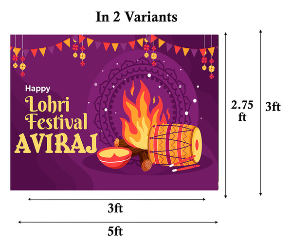 Lohri Party Personalized Backdrop with Name & Picture.
