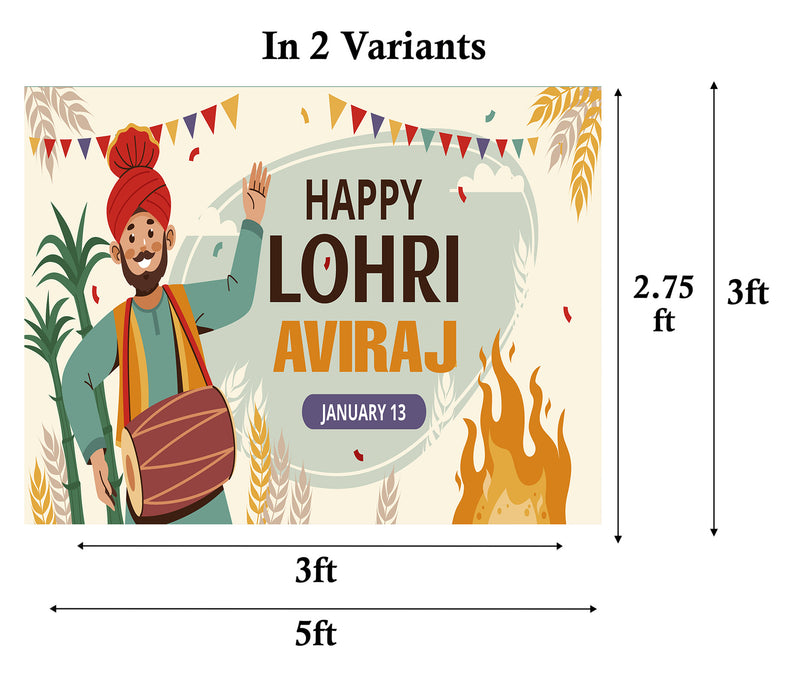 Lohri Party Personalized Backdrop with Name & Picture.