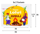 Lohri Party Personalized Backdrop with Name & Picture.