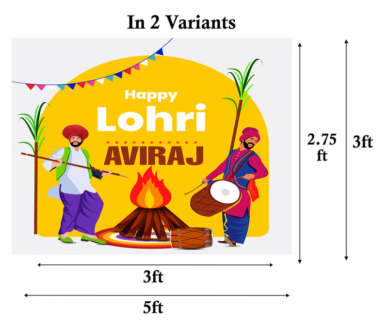 Lohri Party Personalized Backdrop with Name & Picture.