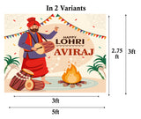 Lohri Party Personalized Backdrop with Name & Picture.