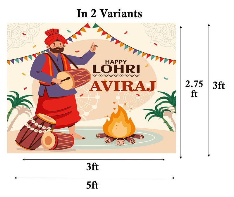 Lohri Party Personalized Backdrop with Name & Picture.