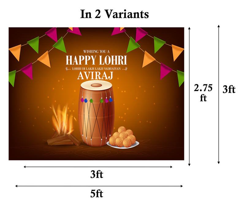 Lohri Party Personalized Backdrop with Name & Picture.