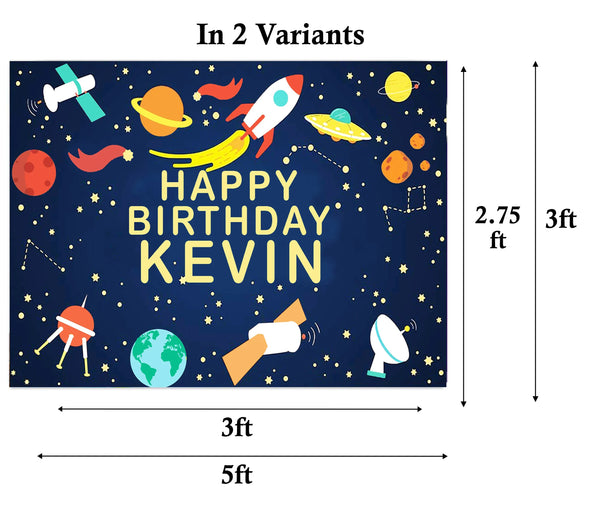 Space Birthday Party Personalized Backdrop.
