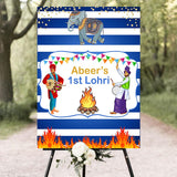 Lohri Party personalized Yard Sign/Welcome Board