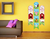 Farm Animal Theme Birthday Paper Door Banner or for Wall Decoration.