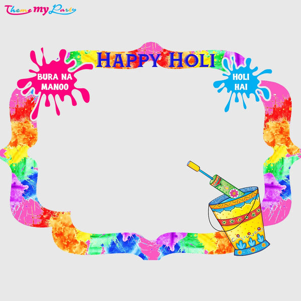 Holi Party Selfie Photo Booth Picture Frame
