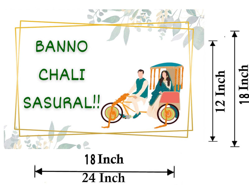 Fun Desi Wedding Sign/ Desi Indian Wedding/ Hindu Wedding Rasam Sign