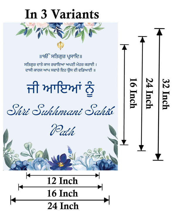 Sukhmani Sahib Path Welcome Sign Board for Decoration