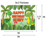 Dinosaur Birthday Party Personalized Backdrop.