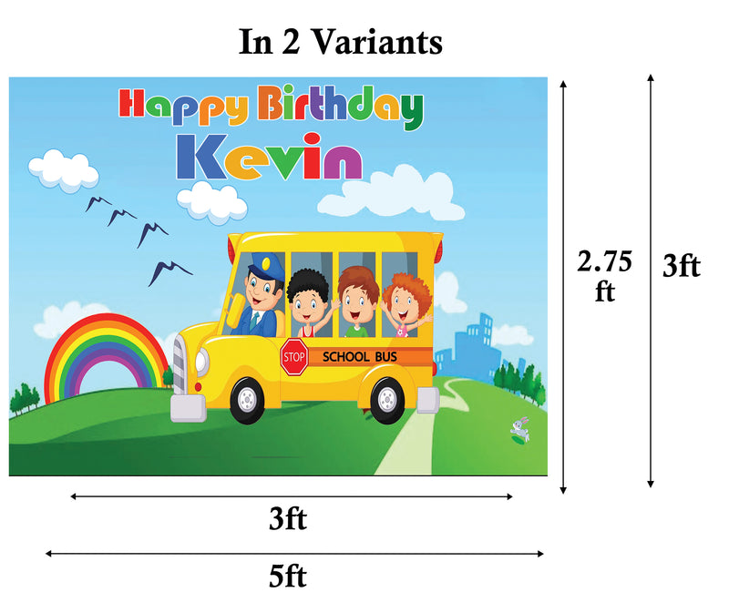 Wheels On The Bus Birthday Party Backdrop Personalized